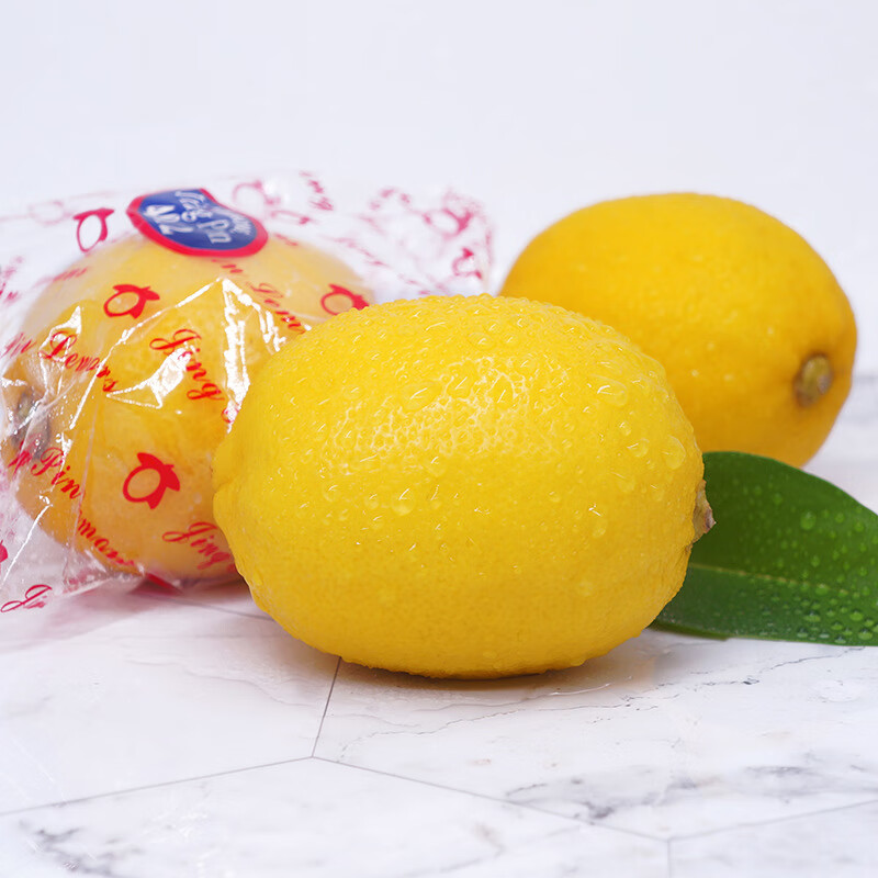 译蒙之味 四川安岳黄柠檬新鲜现摘当季孕妇水果皮薄一级香水柠檬独立包装 5斤一级大果【单果180-230g】彩袋装