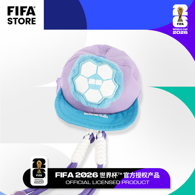 2026世界杯周边FIFA国际足联世界杯周边零钱包耳机包收纳手提包斜挎包