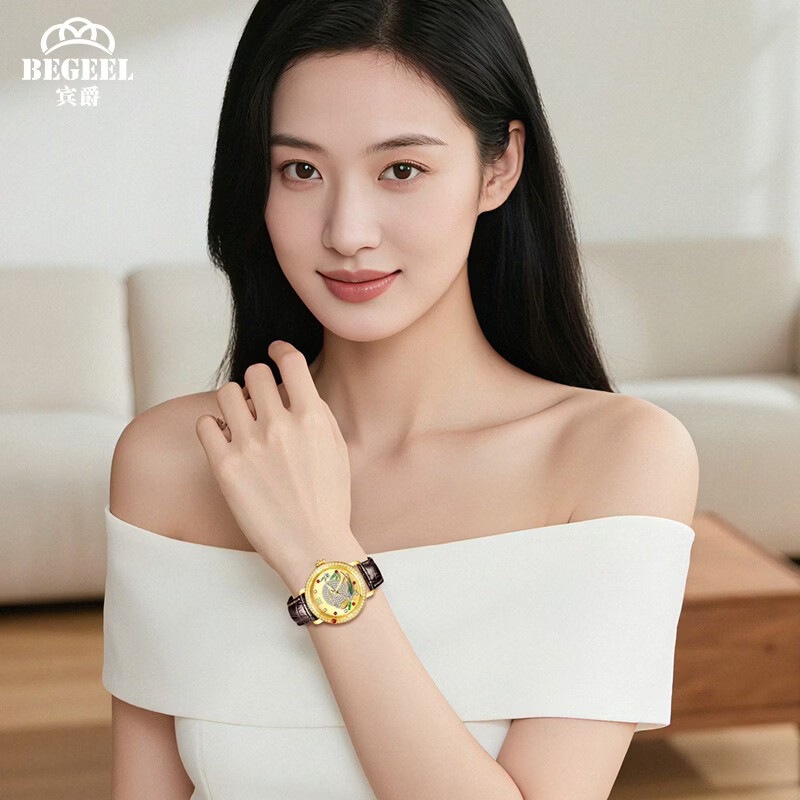宾爵雕刻孔雀女款腕表防水轻奢女士机械表高级含金气质名表母亲节礼物 比翼鸟-金面咖色带 无规格 宾爵雕刻孔雀女款腕表防水轻奢女士机械表高级含金气质名表母亲节礼物 比翼鸟-金面咖色带 无规格