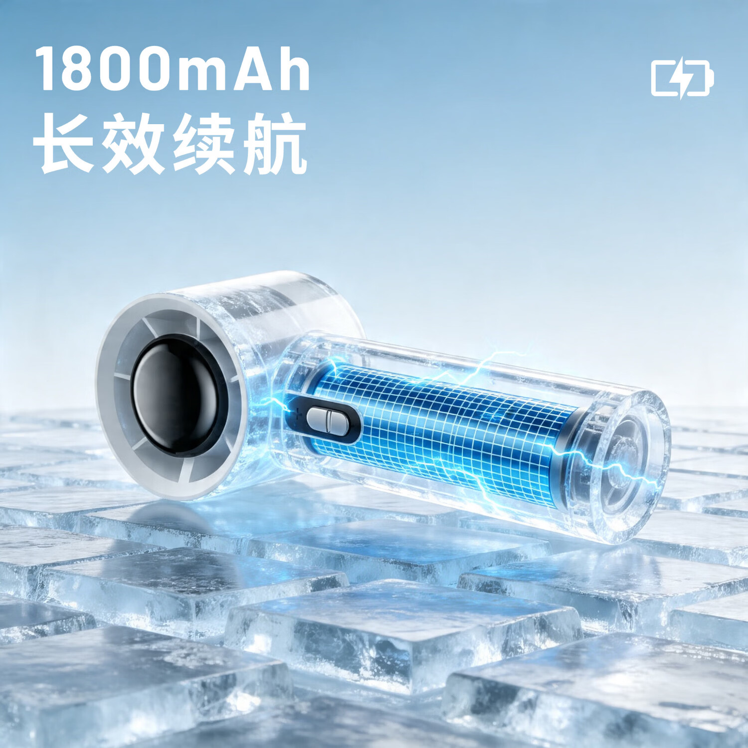 匹克(PEAK)手持小风扇超凉爽桌面风扇大风力制冷小型迷你便携式usb电风扇长续航可上飞机typec 1800mA【100档数显】