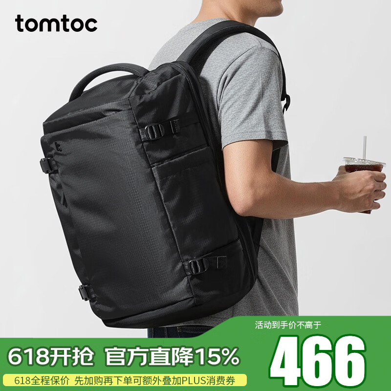 tomtoc旅行包双肩包男大容量行李包女登机随行仓17.3寸电脑背包40L