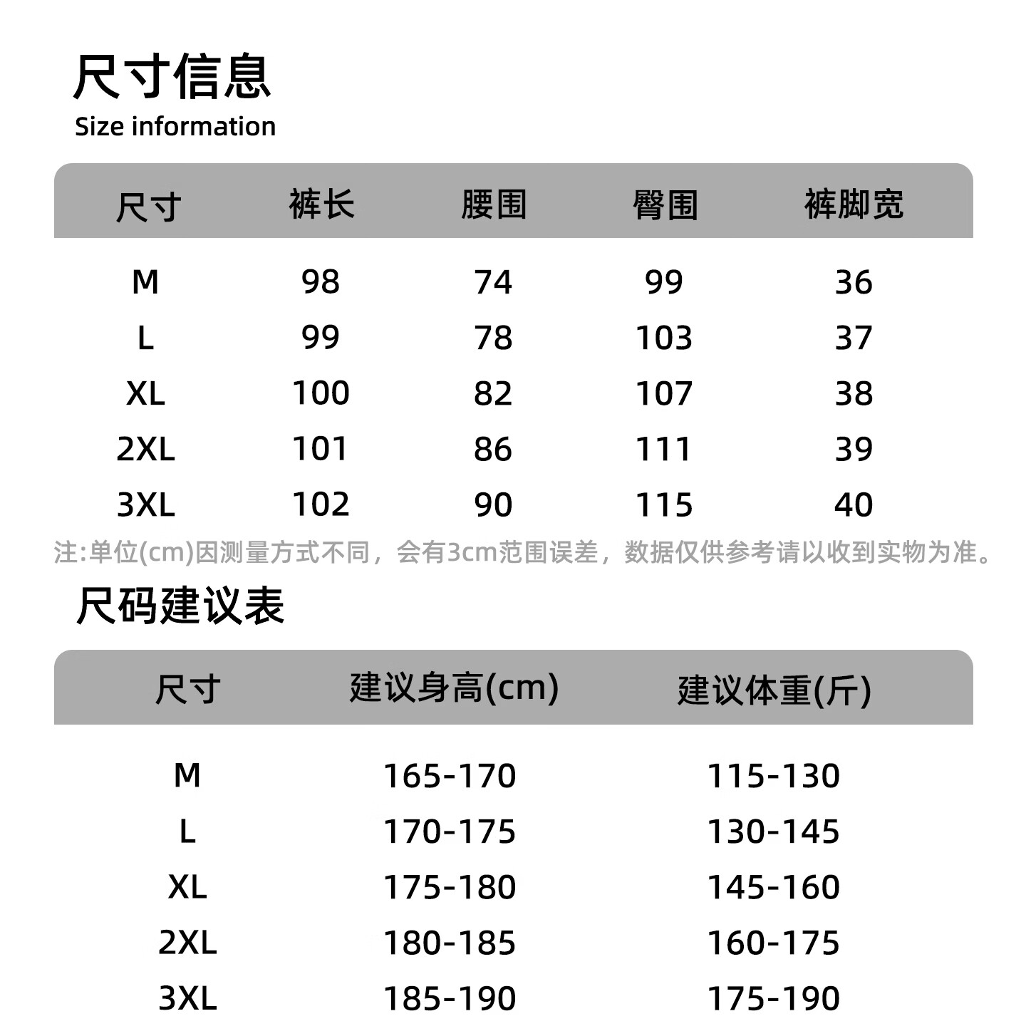 NIKKS新品户外速干长裤男夏薄款透气直筒裤休闲裤运动速干裤口袋拉链 深灰 L