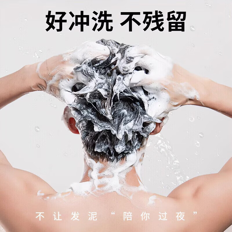 ZYUO发泥男士自然蓬松哑光无香清爽持久定型强力清香无味旅行 1瓶装【体验装】 自然蓬松 不起白屑