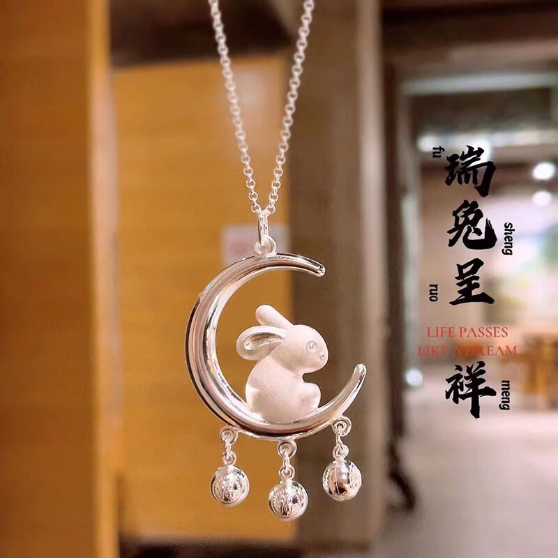 银吊坠项链价格走势网站|银吊坠项链价格走势