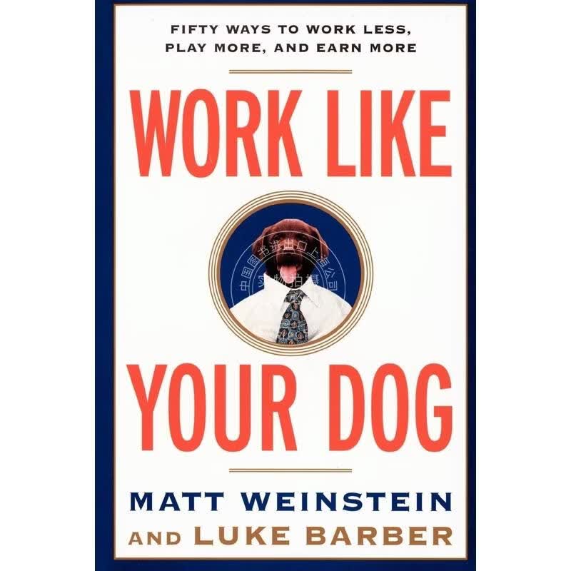 预售 Work Like Your Dog 企鹅兰登