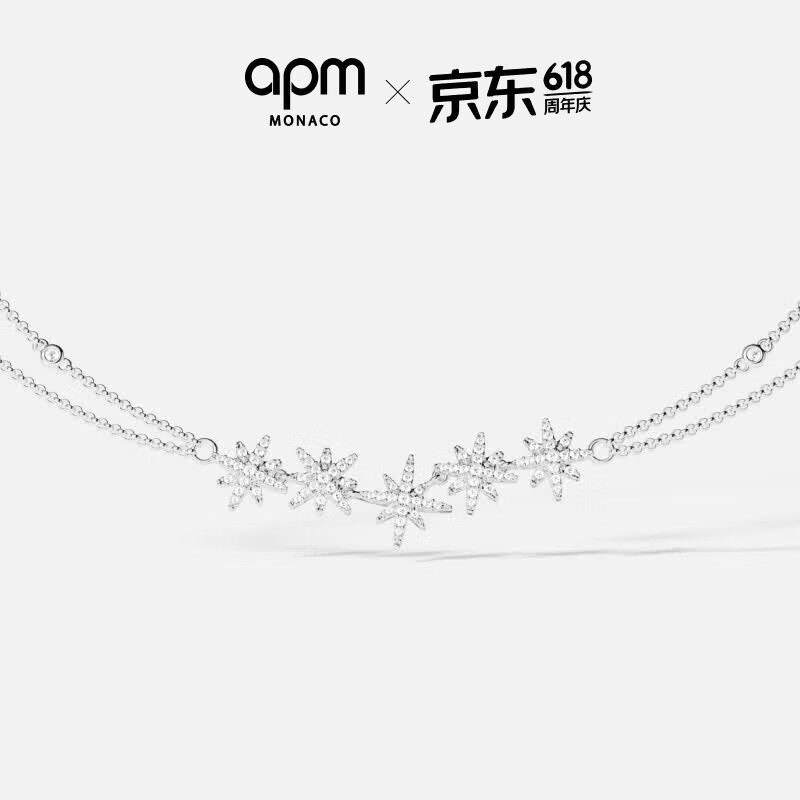 娇兰复原蜜95ml 799元 - 线报酷