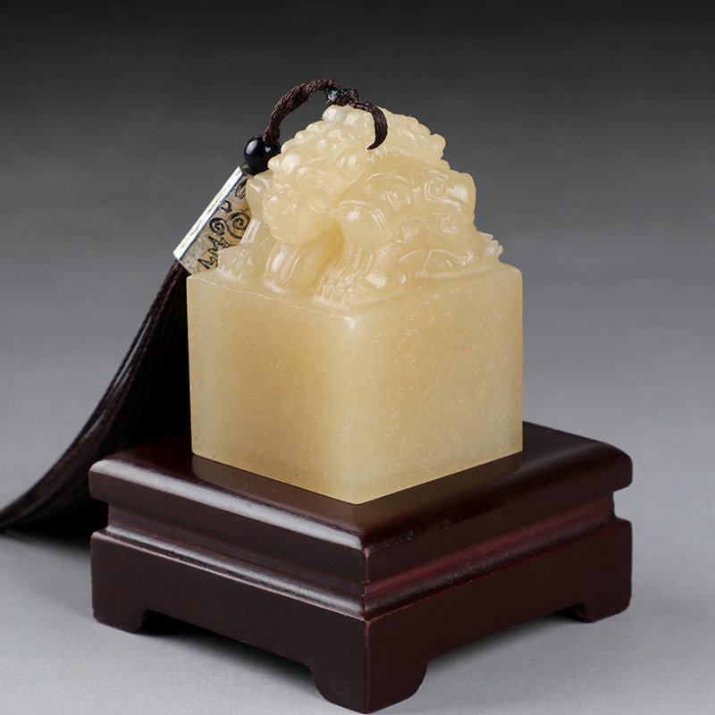 印章辽宁冻玉石头印石料玛瑙摆件 定制收藏书法书画姓名手工包刻章