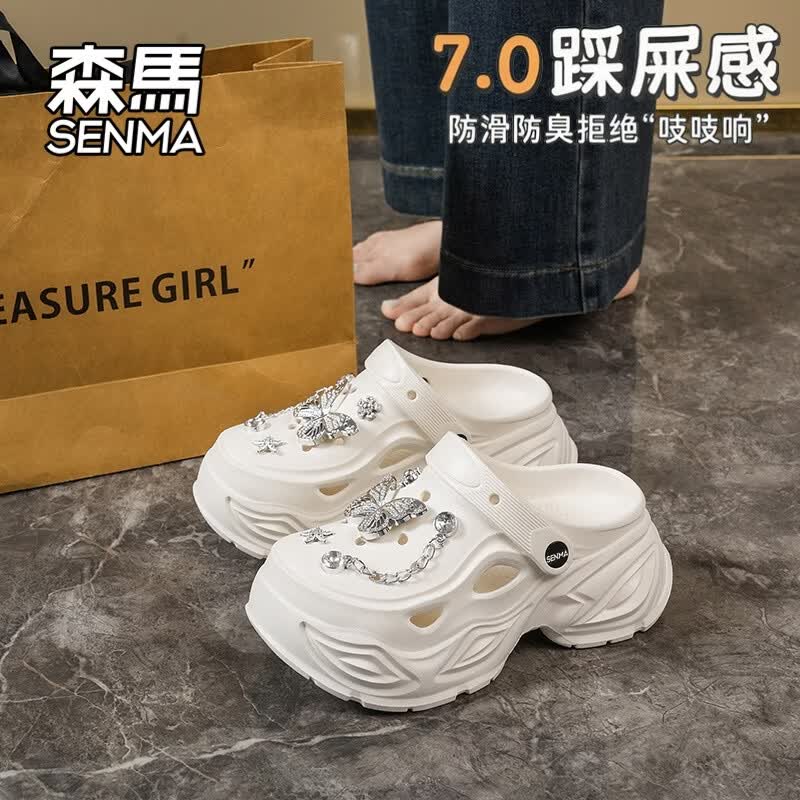 森马蝴蝶水钻洞洞鞋女夏季厚底增高防滑防臭外穿 EVA 踩屎感包头凉拖 白色 【基础款】 35-36 【标准鞋码/现货秒发】