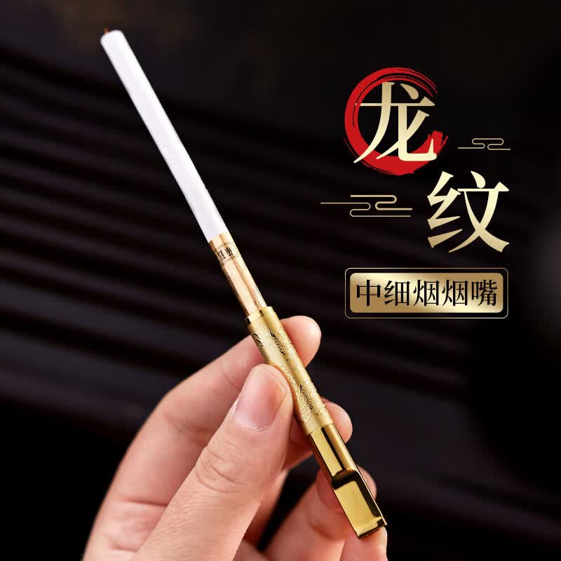 正牌(ZOBO)烟嘴过滤器微孔循环型可清洗金属男士细烟净烟器烟具礼盒送礼男女 ZB-351纯银色