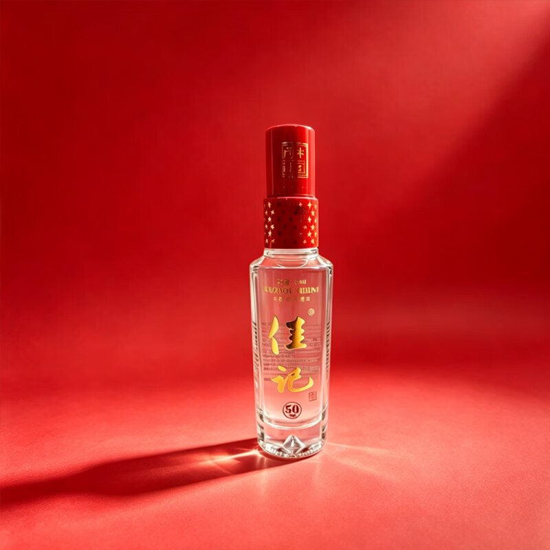 佳记50窖藏品鉴小酒 高端单粮浓香型 52度 52度 100mL 1瓶