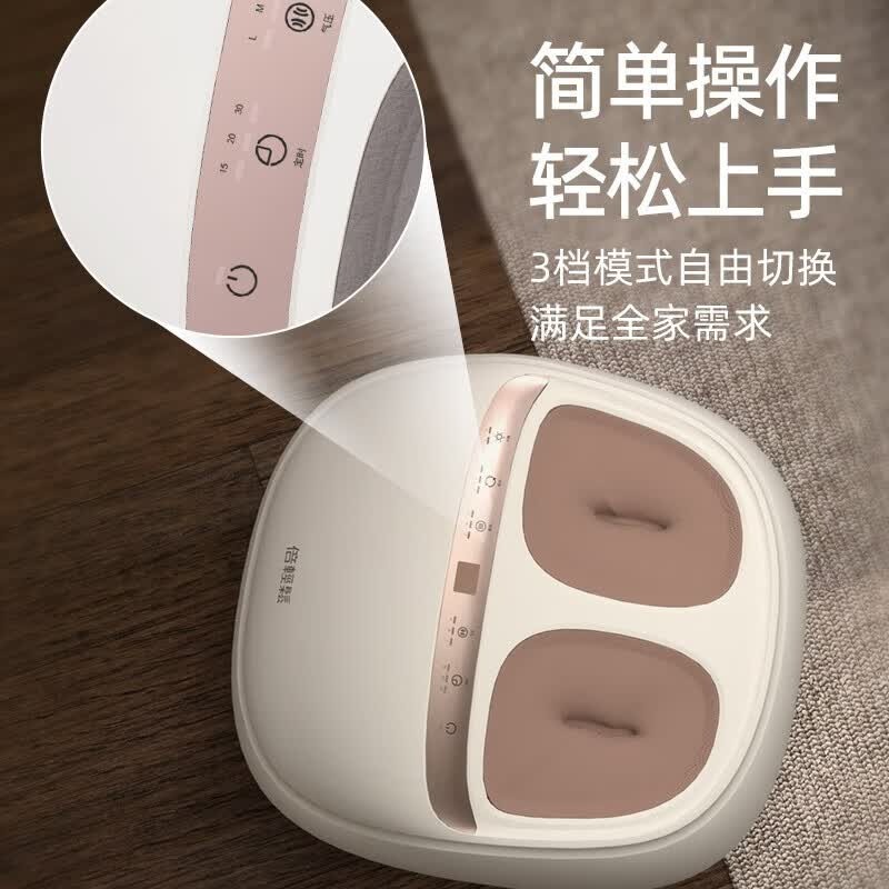 倍轻松(breo)【官方店】Foot3足疗机 脚部按摩器足浴盆热敷足疗仪实用生日送长辈【男女教师节礼物】 foot3