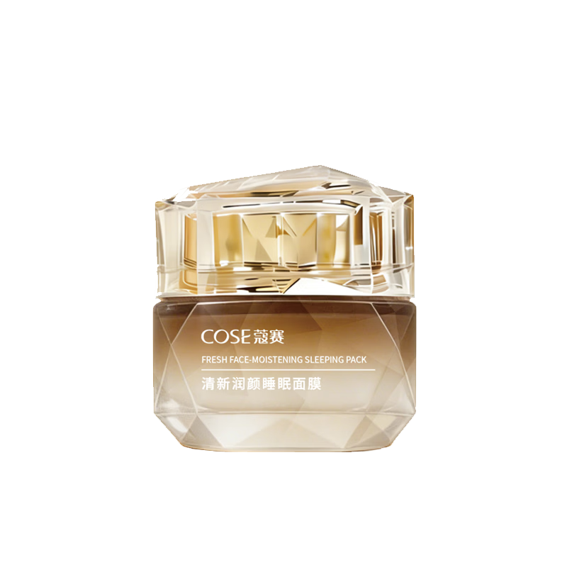 蔻赛（cose） cose蔻赛晚霜 护肤品清新润颜睡眠面膜30g