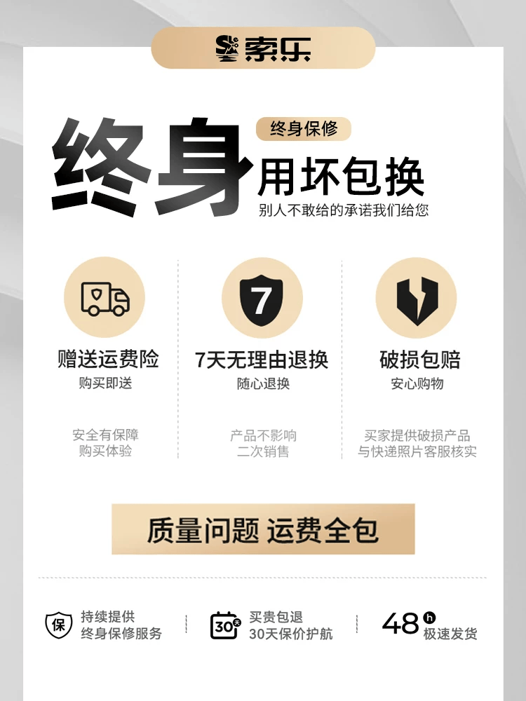 咏幻折叠椅户外露营折叠椅子克米特椅便携桌椅沙滩椅子野餐设备椅 索乐【承诺终身保修用坏包换】
