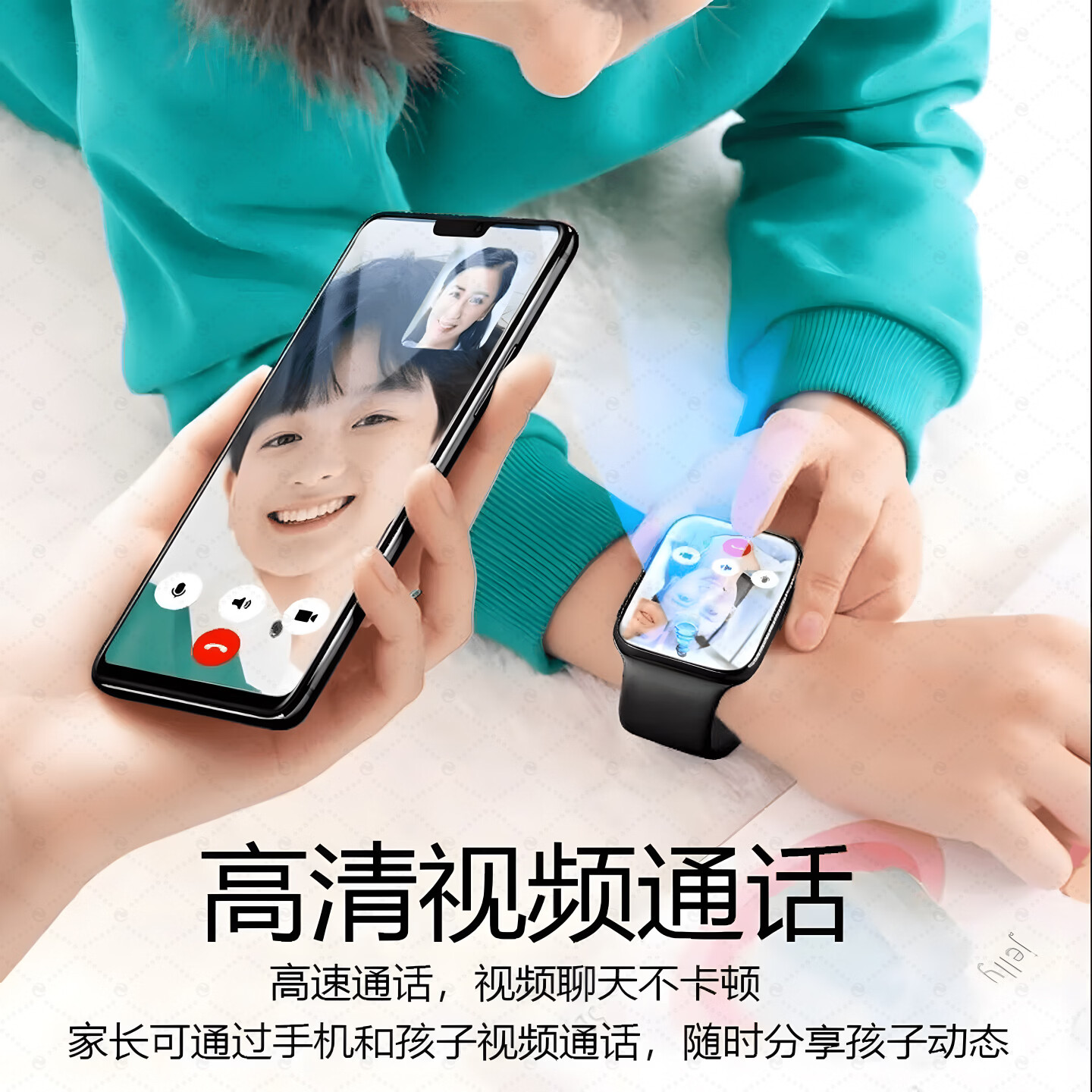 小天才酷盖2026新款儿童电话表手全网通定位小学初中生6-12-18岁学生可插卡 粉色【超高性能-微信QQ抖音-WiFi连接-NFC+健康检测】