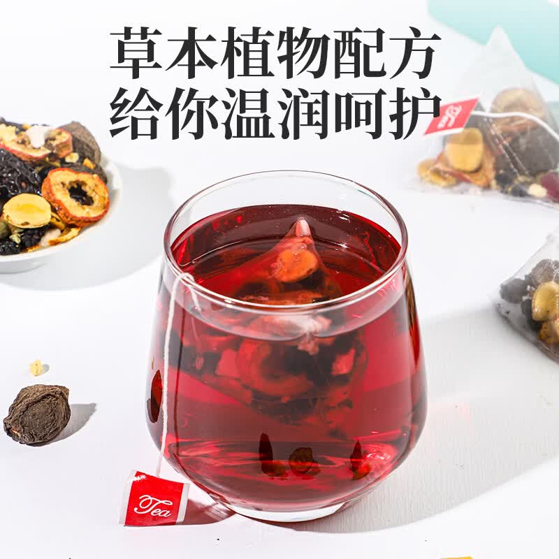 花小泡苹果西梅荷叶减肥茶减肥塑身瘦肚子燃脂瘦身全便秘清肠排毒通便茶 苹果西梅茶10g*20包【真材实料 不好可退】