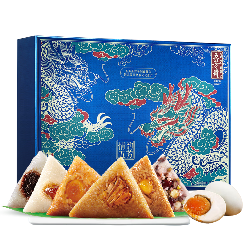 五芳斋粽子礼盒 1680克情韵五芳礼盒+25克*4原味绿豆糕(2026版)