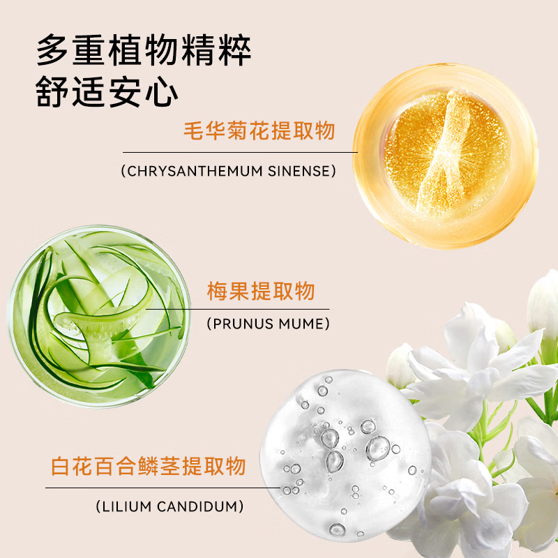 瑷尔博士洗面奶温和清洁绵密舒润净颜洁颜泡保湿不刺激清爽洗面 【买一赠一】洁颜泡100ml