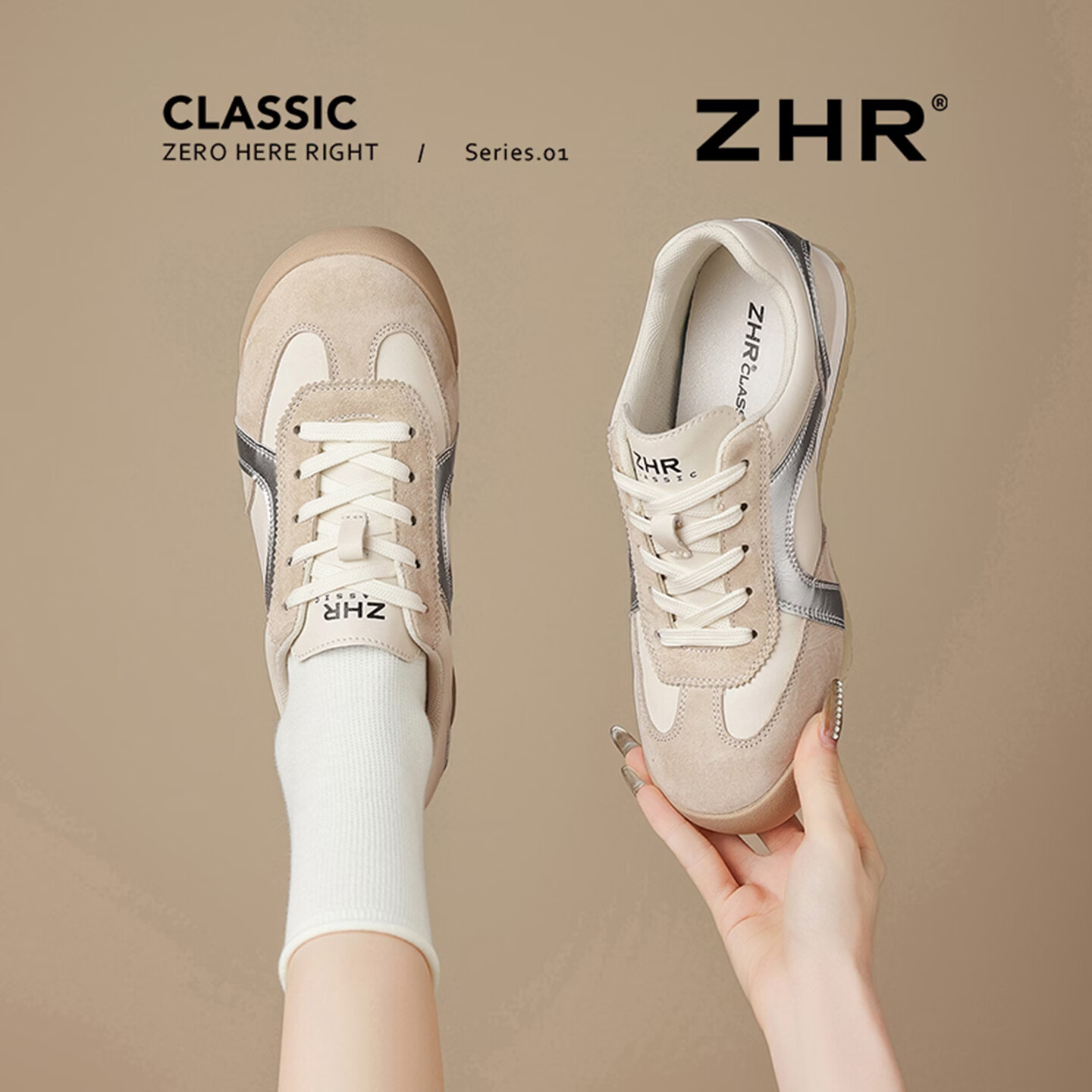 ZHR则则德训鞋女2026新款薄底透气休闲鞋子女软底百搭运动板鞋女 BT229 米色 37