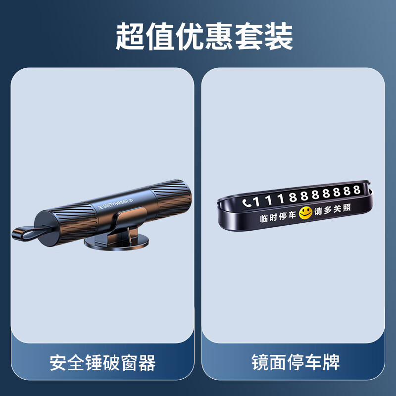 ���ڲ�������ľ���ذ�ȫ�������ƴ�����ѹʽ������������������������Ӧ�������� �ƴ���+����ͣ���� 22.8Ԫ