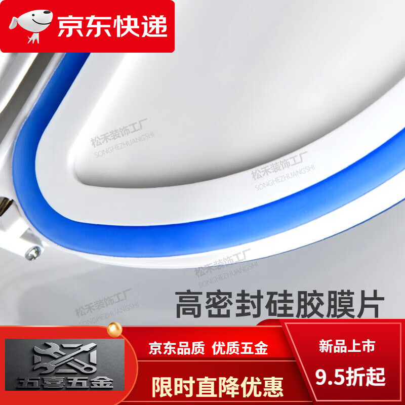 CLCEY穿墙式双叶油烟机止回阀止逆阀加长排烟管防味阀公共烟道170防烟 150止回阀接150-180软管送安装