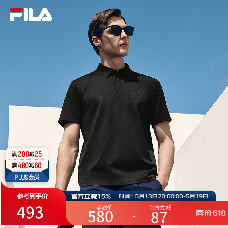 FILA 菁英POLO斐乐官方男子针织短袖POLO衫2026夏季新款舒适休闲上衣 深黑-BK XL 180/100A/XL