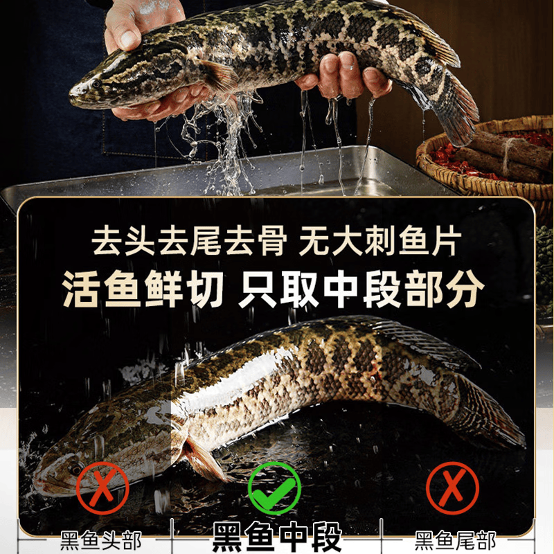顺为一品金汤酸菜鱼黑鱼半成品预制菜加热即食含调料包0添加去骨方便速食 金汤酸菜鱼407g*1包