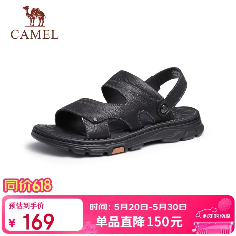 骆驼（CAMEL）男士两穿头层牛皮沙滩凉拖鞋父亲节 G13M211017 黑色 42