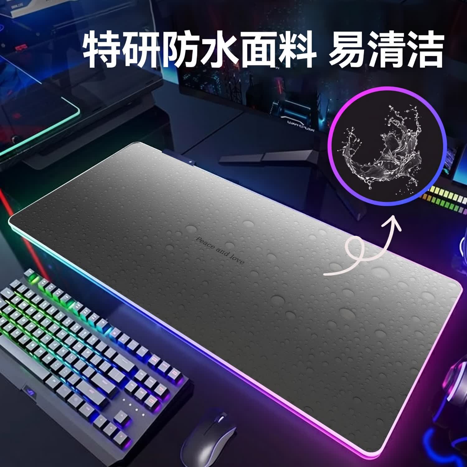 沁宣RGB渐变发光鼠标垫轻奢高级感电竞游戏超大号键盘垫防水定制桌垫 粉黑渐变【亲肤顺滑 电竞玩家推荐】 900*400*3mm