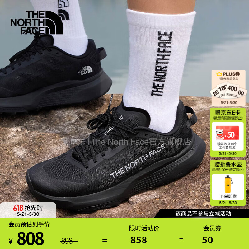 北面（The North Face）跑鞋男ALTAMESA 300越野跑鞋缓震超强抓地户外26春夏新品|8G6M KX7/宇宙黑 42 /8H