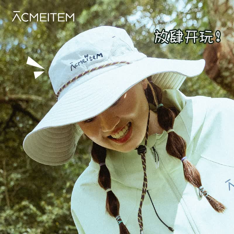 ACMEITEM爱棵米 户外登山徒步渔夫帽大帽檐遮阳防晒运动帽子男女 米色