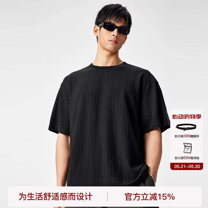 BODYDREAM夏季新款短袖蛇骨纹肌理感男士T恤宽松休闲针织上衣 黑色 3XL 220-240斤