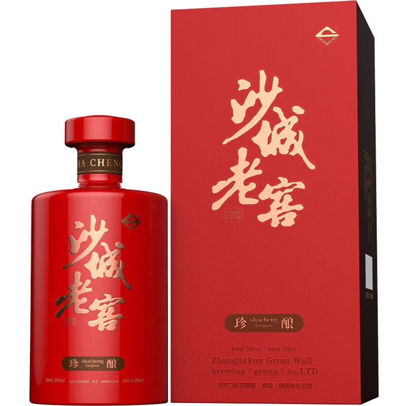 沙城老窖珍酿 浓香型白酒 婚宴送礼 42度 460ml 1瓶