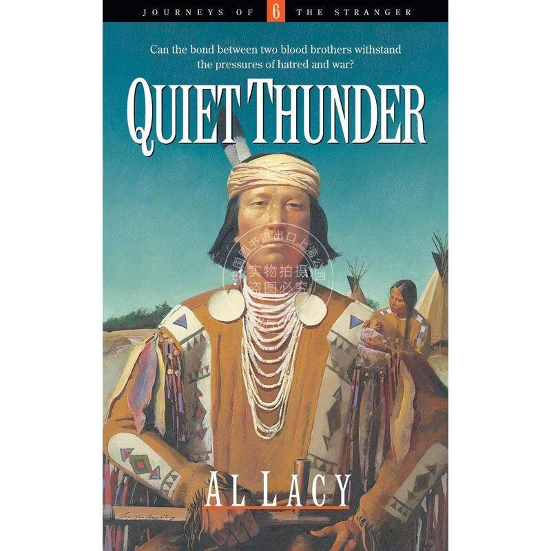 预售 Quiet Thunder 企鹅兰登
