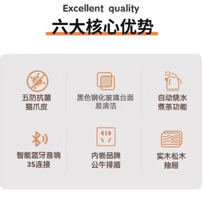 南蕴2026新款沙发边柜侧边柜客厅家用多功能边几带烧水壶一体茶水柜 黑色+公牛排插+烧水壶+煮茶壶 深80*宽40*高81-柜门方向联系客服