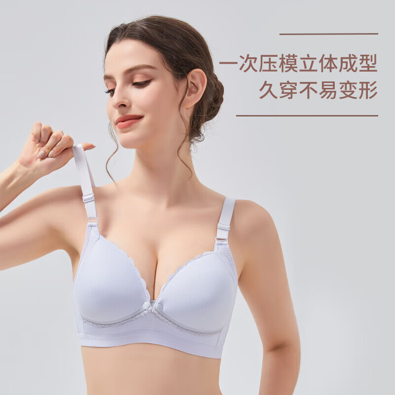ROVO哺乳文胸孕妇内衣产前产后喂奶胸罩聚拢前开扣怀孕喂奶专用 灰色+肤色 L【适用于90-120】
