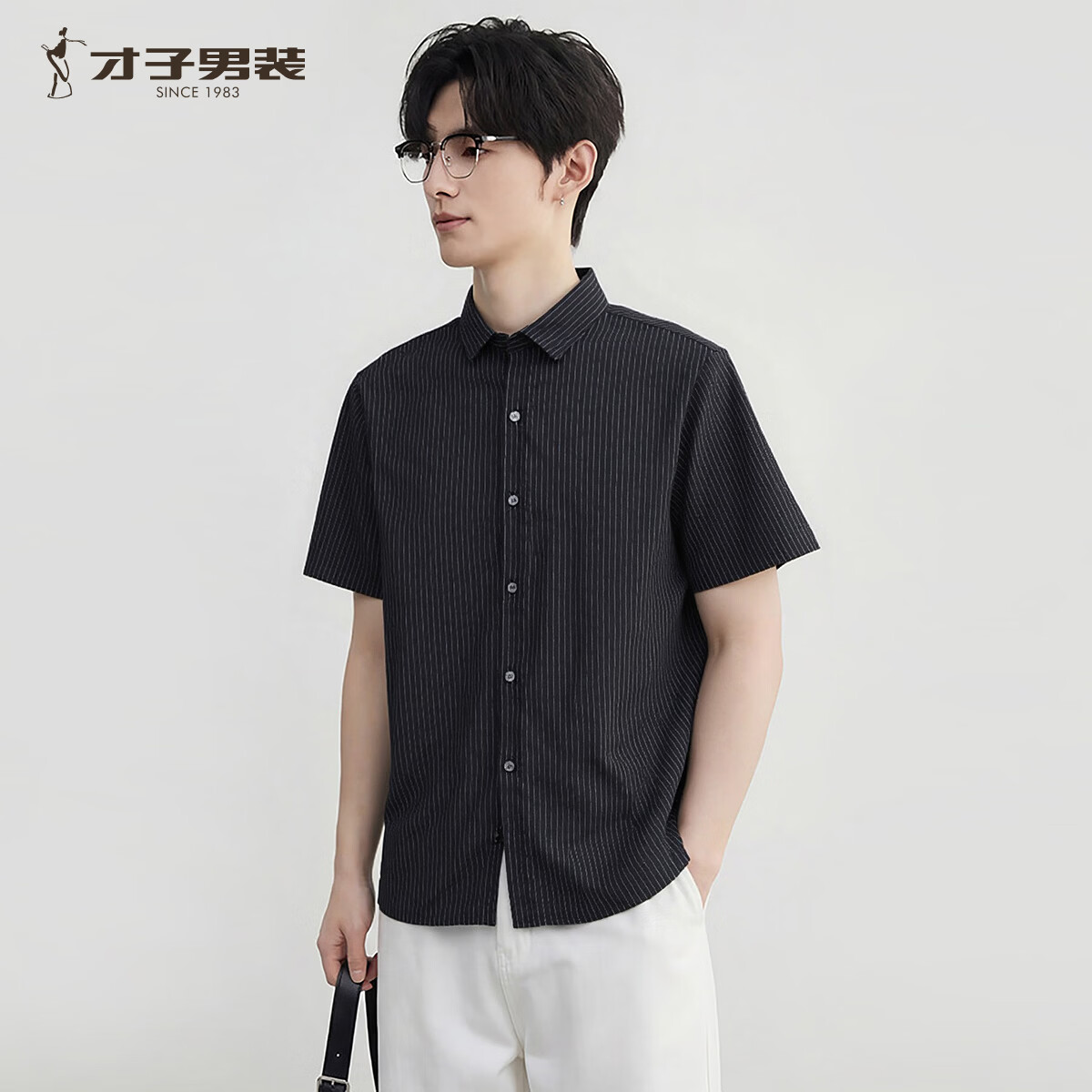 才子(TRIES)夏季薄款竖条纹衬衫男商务休闲通勤微弹休闲百搭短袖衬衣 黑色 XL 50 (175/92A)