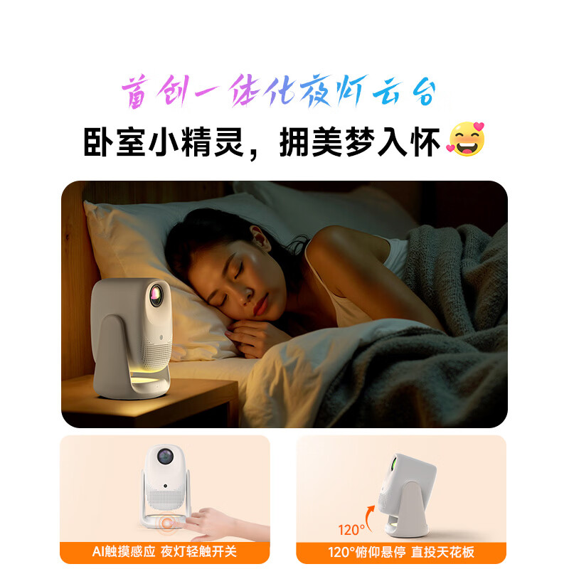 图 6
