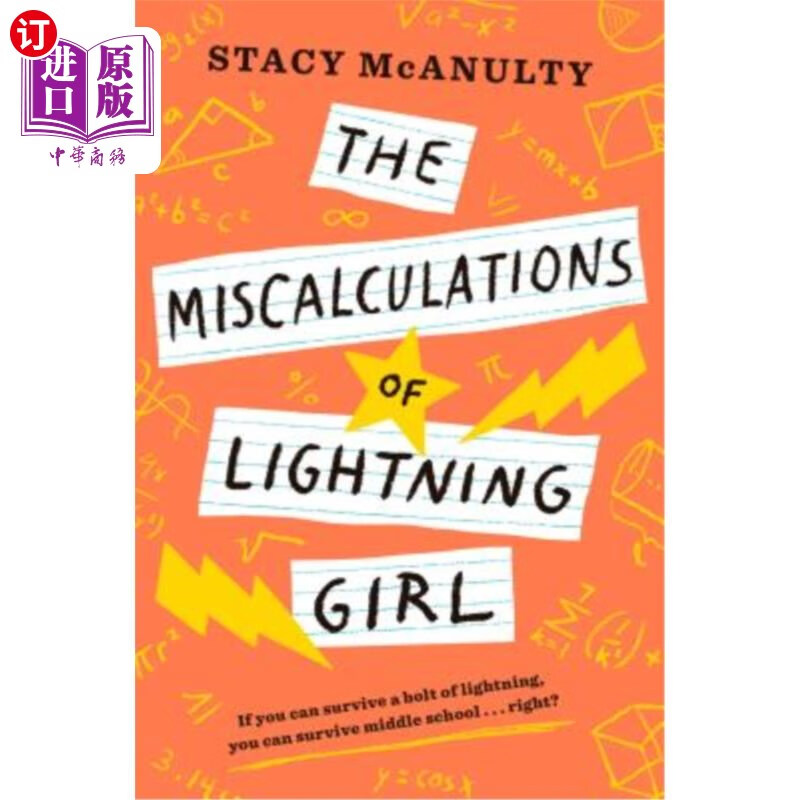 海外直订the miscalculations of lightning girl 《闪电女孩的错误