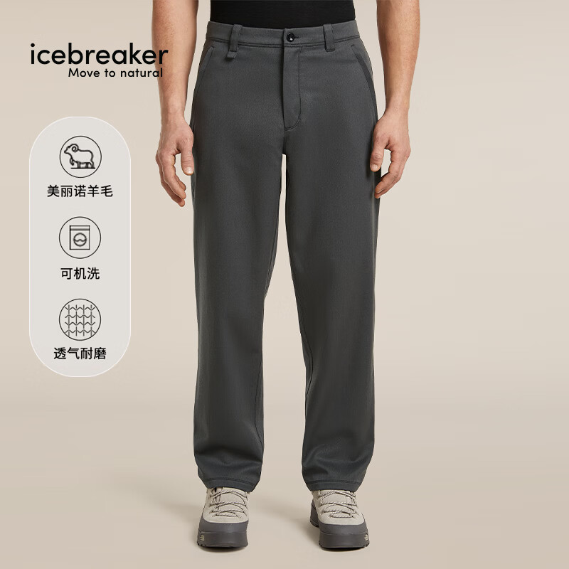 icebreaker可机洗美利奴羊毛男Twill Wander长裤休闲裤户外运动 曜石黑-0A57D60D5 32