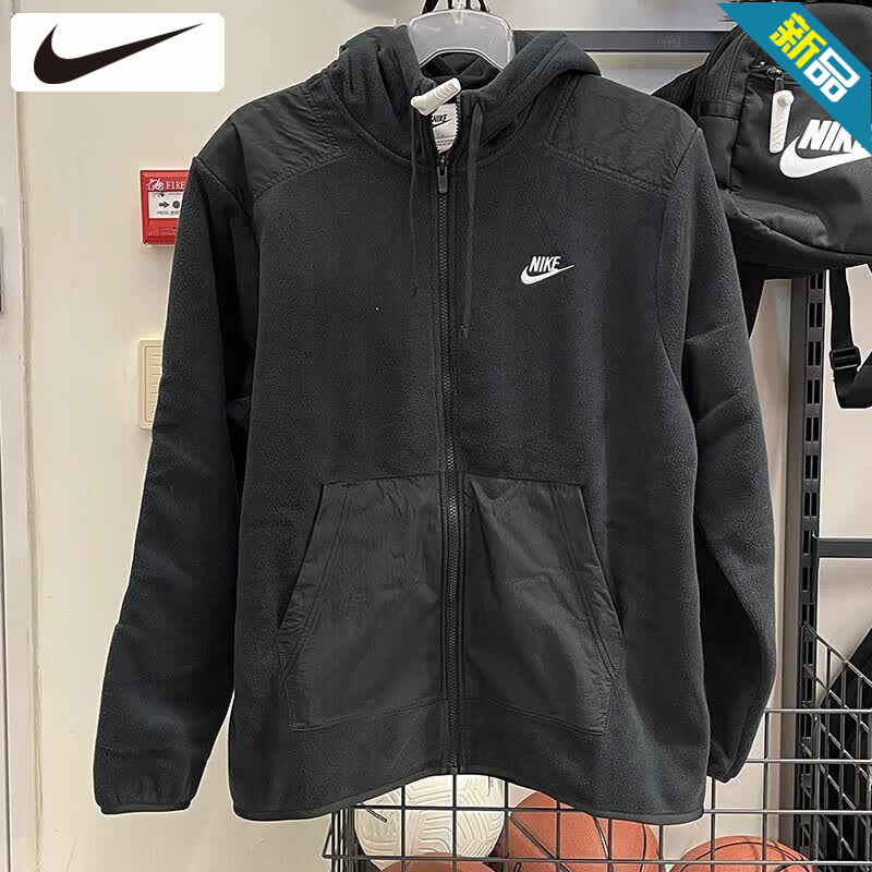 耐克（NIKE）男士外套 春季新款运动服保暖摇粒绒保暖舒适连帽夹克 DD4883-010黑色 S