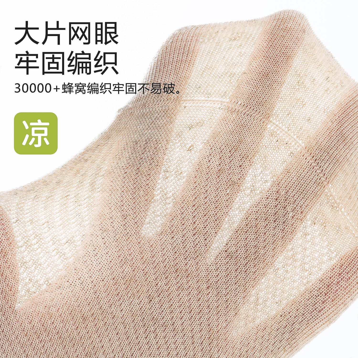 汉麻短袜男女夏季薄款吸汗透气防臭无添加舒适一体机无骨缝合袜子 【男士短袜】40-44码 均码 【6双装】无骨缝合-更舒适