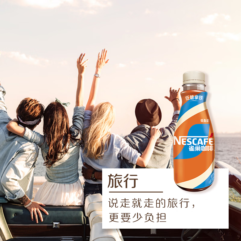图 6