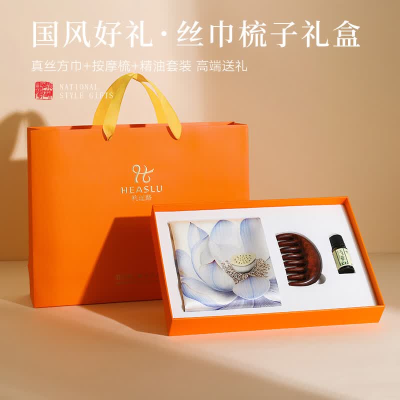 杭丝路真丝丝巾女梳子香薰套装国风桑蚕丝方巾送妈妈生日礼物实用伴手礼 香荷雅集