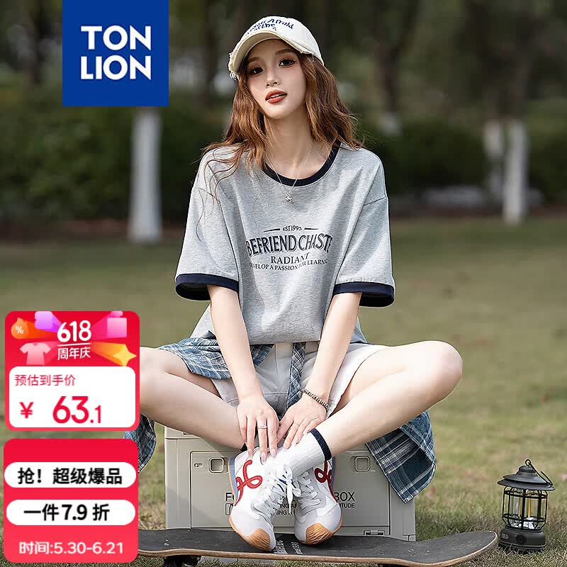 唐狮（TonLion）2026夏前胸文字中短袖T恤好看夏日穿搭t恤女撞色舒适宽松休闲上衣