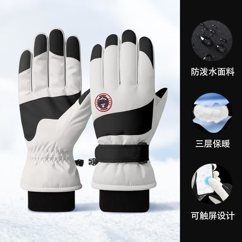 沐驰斯顿滑雪手套男冬季天男士触屏防寒保暖防风骑行摩托电动车棉手套女士 黑色【男款】 均码 加绒加厚