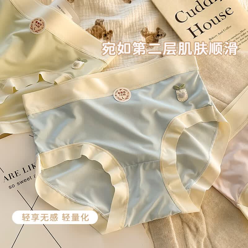 顶瓜瓜7A抗菌冰丝无痕女士内裤2026新款薄款包臀少女生三角内裤舒 紫色+蓝色+绿色+黄色 【4条装】 M 【70-100斤】