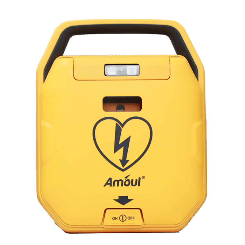 Amoul����AEDȫ�Զ����������i7eplusҽ�ñ�Яʽ���༱���豸���ó��� 6292Ԫ