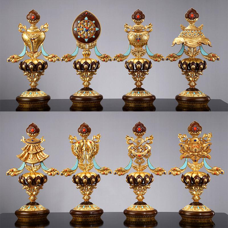 圆通 手工贴金八吉祥摆件密宗供佛黄铜八宝摆件 29厘米小号(一套)