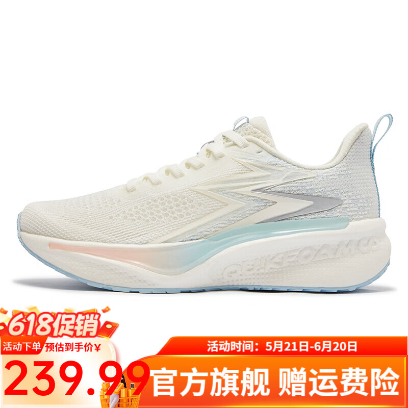 361°疾风Q弹超运动鞋女鞋2026夏季新款轻速缓震跑步鞋透气网面跑鞋女 羽毛白/冰河蓝 40