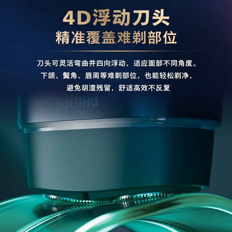 图 6